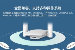 无线网卡无法搜索5GWiFi的原因？