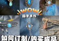 刺客铃兰电源性能如何？是否值得购买？