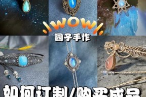 刺客铃兰电源性能如何？是否值得购买？