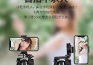 金环摄像头索尼手机控制方法是什么？