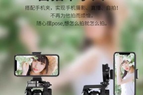 金环摄像头索尼手机控制方法是什么？
