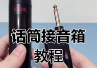 内存防水音响的正确使用方法是什么？如何连接手机播放音乐？