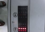 海尔洗衣机开机显示e4怎么回事？故障如何排除？