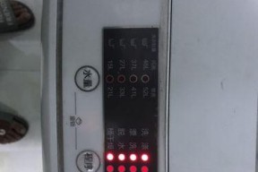 海尔洗衣机开机显示e4怎么回事？故障如何排除？