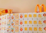 麦当劳使用的键盘是什么品牌？麦当劳键盘有何特点？
