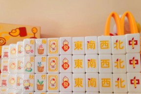 麦当劳使用的键盘是什么品牌？麦当劳键盘有何特点？