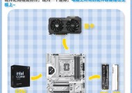 组装电脑CPU的正确拆卸方法是什么？