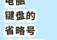 爱宝声音响的使用体验如何？音质表现怎么样？