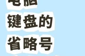 爱宝声音响的使用体验如何？音质表现怎么样？