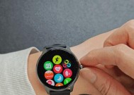 联想手表发送短信的步骤是什么？