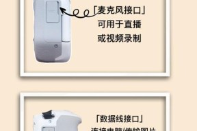 r50佳能充电方法是什么？充电时需要注意什么？