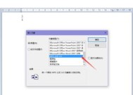低音炮出现沧桑嗓音的原因是什么？