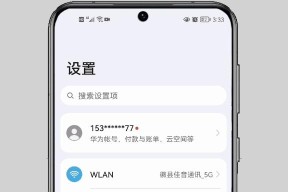 华为老手机如何焕发新生？老手机有哪些实用的再利用方法？