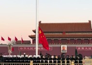 升国旗的音响设备是怎样的？使用过程中可能会遇到哪些问题？