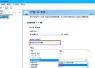 显卡性能低于要求时应如何解决？
