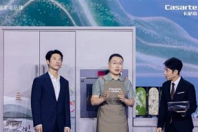 率先实现看菜出菜谱！卡萨帝 AI 之眼厨电全国上市