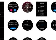 智能手表如何连接宽带？使用过程中需要注意什么？