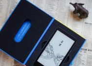 迷你翻盖电视机拆解步骤是什么？