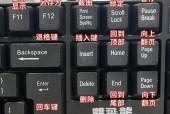 飞凡大师rs相机美颜设置方法是什么？