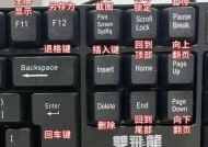 飞凡大师rs相机美颜设置方法是什么？