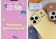 CA手机壳挂手机链方法是什么？