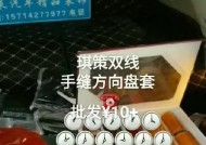 逸琪键盘品牌背景是什么？逸琪键盘有何特点？