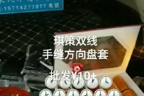 逸琪键盘品牌背景是什么？逸琪键盘有何特点？