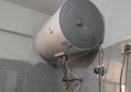 燃气热水器运行跳闸的原因及解决方法（探索燃气热水器跳闸问题的根源与解决策略）