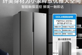直冷还是风冷冰箱？选择交给我还是交给你？（挑选冰箱的关键因素和分析决策的重要性）