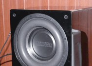低音炮开口设计的优点是什么？