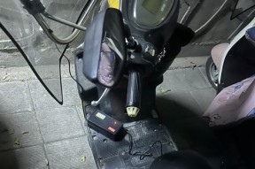 带通信的电动车充电器叫什么？如何选择和使用？