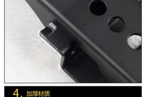 无螺丝拆除显示器底座的方法（简便实用的技巧，让你轻松拆卸底座）