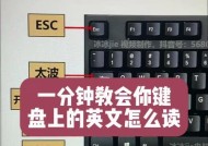 苹果手表摄像头模糊？如何进行清洁和调整？