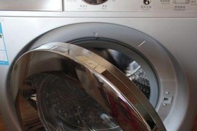 解决伊莱克斯洗衣机C1问题的维修服务（以伊莱克斯洗衣机附近地区统一维修为主题的解决方案）