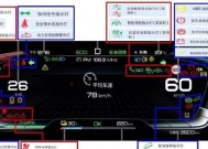 热水器灯显示异常怎么办？