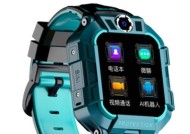 儿童智能手表充电方法是什么？