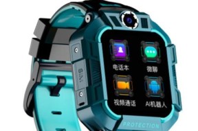 儿童智能手表充电方法是什么？