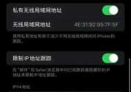 为什么手机不连wifi就打不开网页？解决方法有哪些？