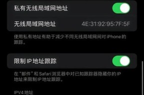 为什么手机不连wifi就打不开网页？解决方法有哪些？