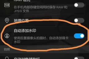 黑夜手机屏幕拍照设置？如何获得清晰照片？