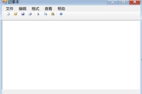 记事本文件乱码了恢复方法（轻松解决记事本文件乱码问题）