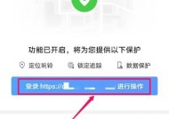 荣耀手机如何删除搜索页面？有哪些方法可以实现？