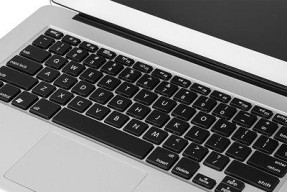 夏小谷笔记本电脑怎么样？性能和价格如何？