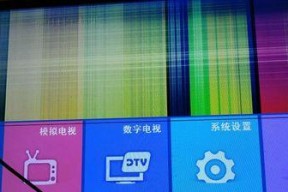 解决相机液晶显示器不亮的问题（如何修复相机液晶显示器黑屏）