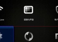 小米支付盒子的使用方法是什么？