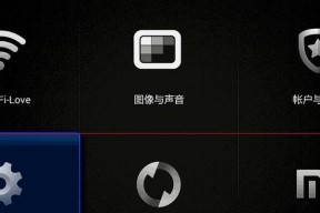 小米支付盒子的使用方法是什么？