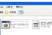 平板如何通过优盘变身为电脑？具体操作流程是什么？