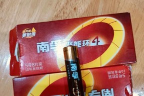 南孚电池为何不耐用？与其他品牌电池相比如何？