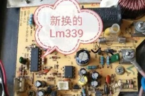 旧电磁炉为何不能通电（解析旧电磁炉不通电的原因及解决方法）