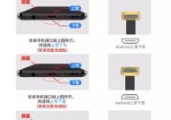 华为无线充电如何给其他手机充电？操作步骤是什么？